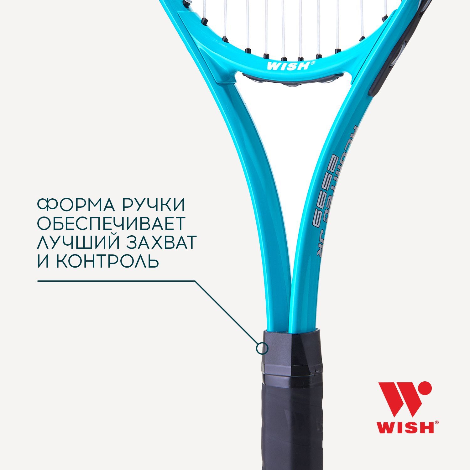 Yonex EZONE 98. Yonex EZONE 100. Ракетка для большого тенниса head Instinct 285г. Ракетка Yonex EZONE 100 L 2022.