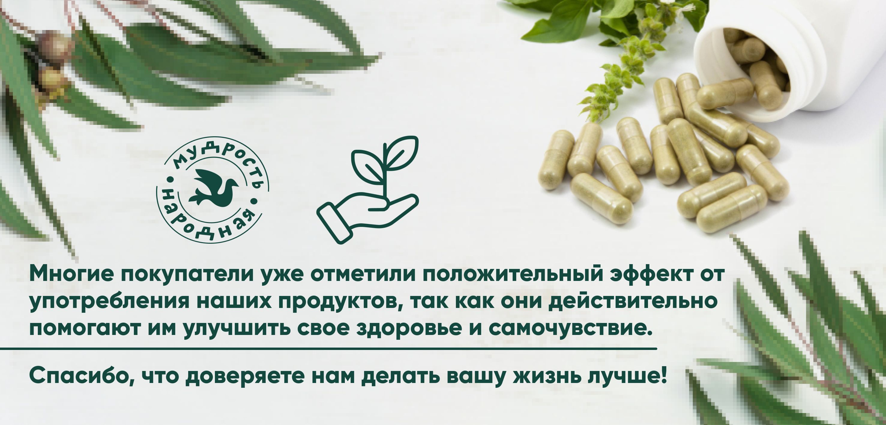 Соевый протеин для набора мышечной массы или похудения, 1000 гр. изолят ...