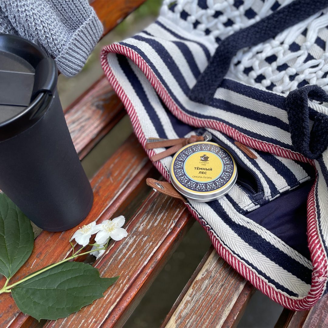 Чай подарочный пуэр шу смола пуэра Тёмный лес в жестяной баночке (ча ...