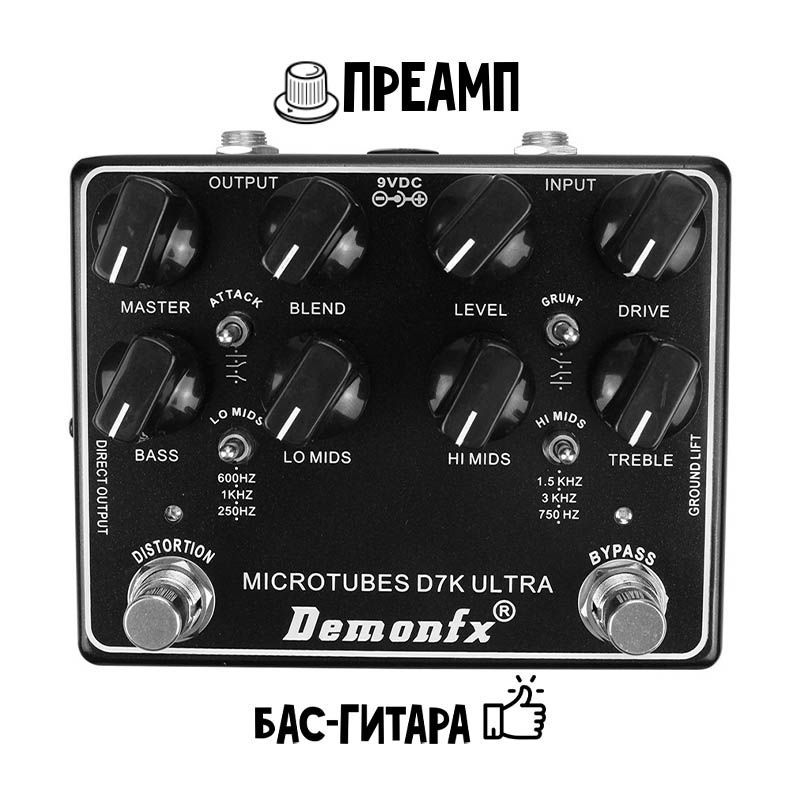 Педаль эффектов для бас-гитары Preamp DemonFX Microtubes D7K Ultra