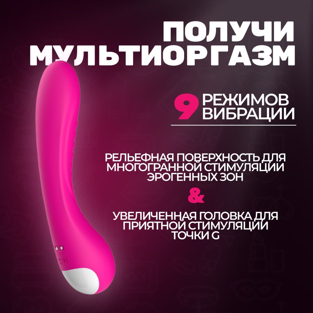 Вибратор для женщин, стимулятор вагинальный, клиторальный, анальный,  водонепроницаемый, розовый, 18 см - купить с доставкой по выгодным ценам в  интернет-магазине OZON (1056474216)