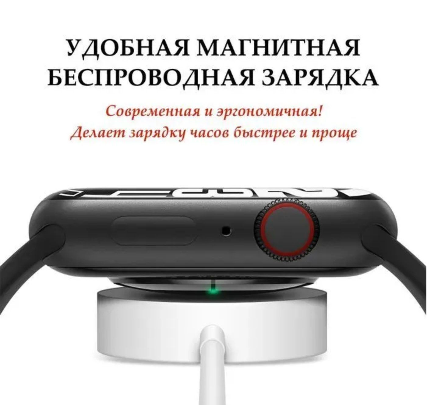 Smart Watch Dt 8 Pro Купить