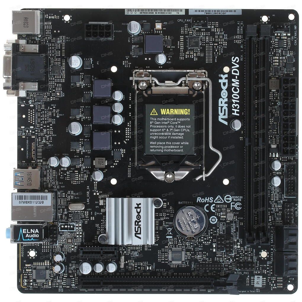 ASROCK H310CM-ITX/AC купить на OZON по низкой цене
