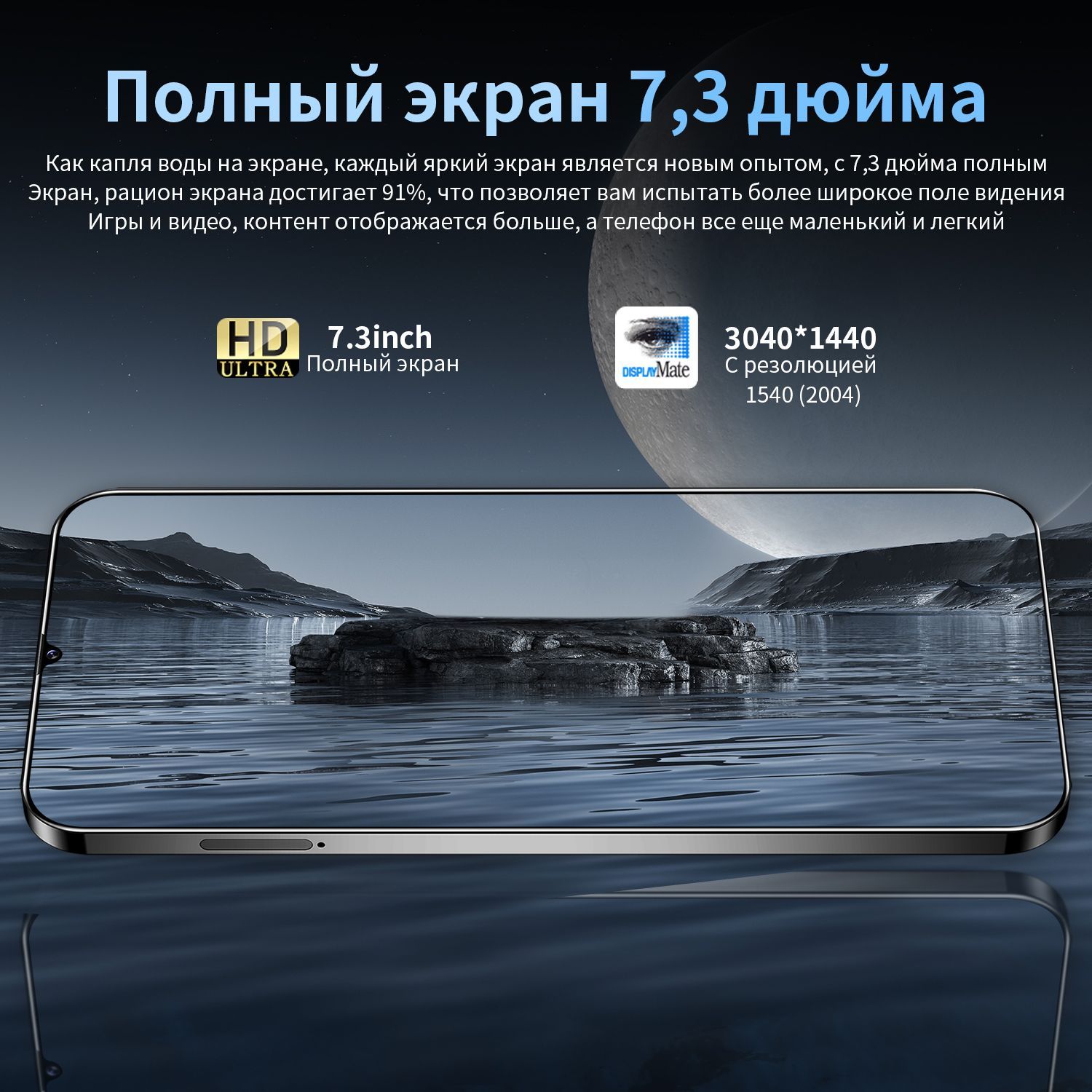 Смартфон X3 PRO - купить по выгодной цене в интернет-магазине OZON  (1484798878)