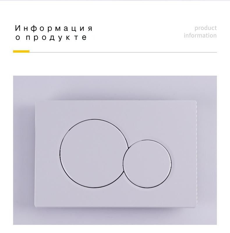 Кнопка для инсталляции GEBERIT SIGMA 01 золото. бронза. Клавиша смыва ...