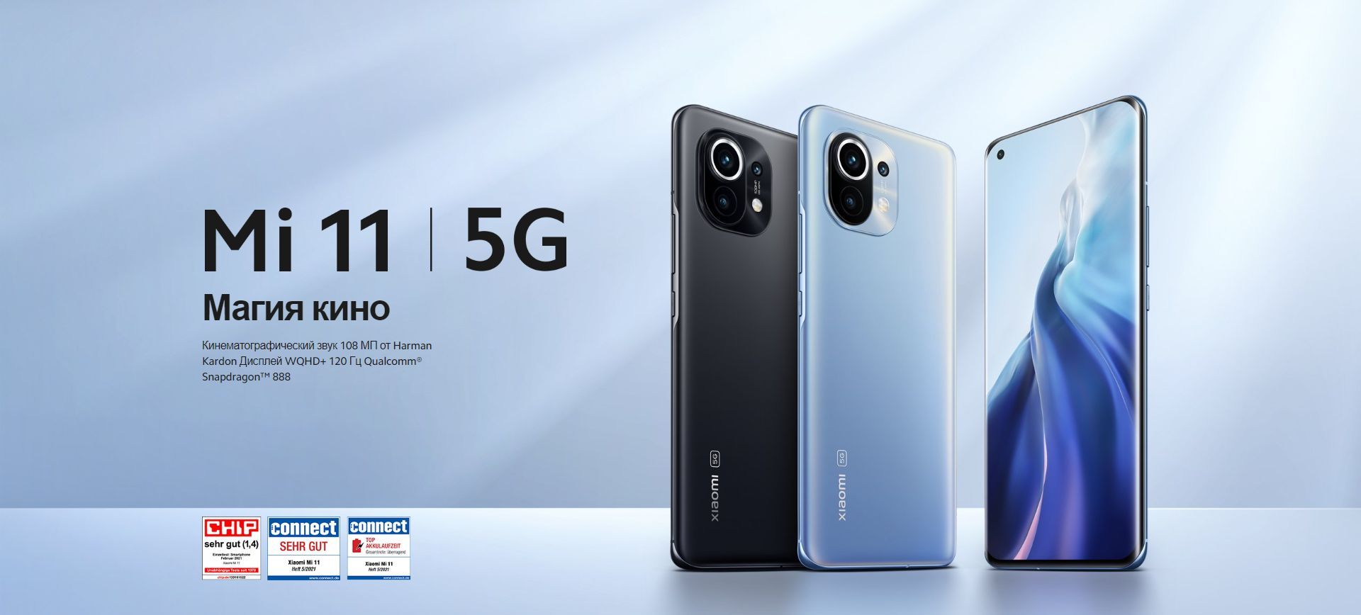 Xiaomi redmi note 11 4/128gb nfc star blue. Техно 37 телефон. Ксиоми совместим. Сяоми 12. Противоударная пленка для телефона ксиаоми.
