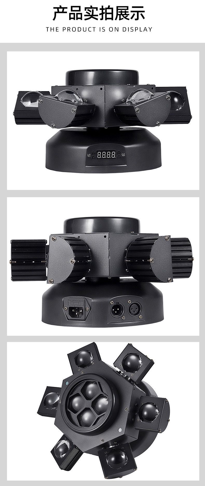 Стробоскоп для дискотеки / Сценическое оборудование ,стробоскоп ...