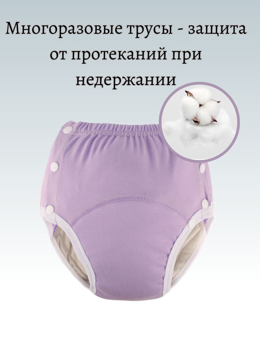 Терең в жопу большой сик