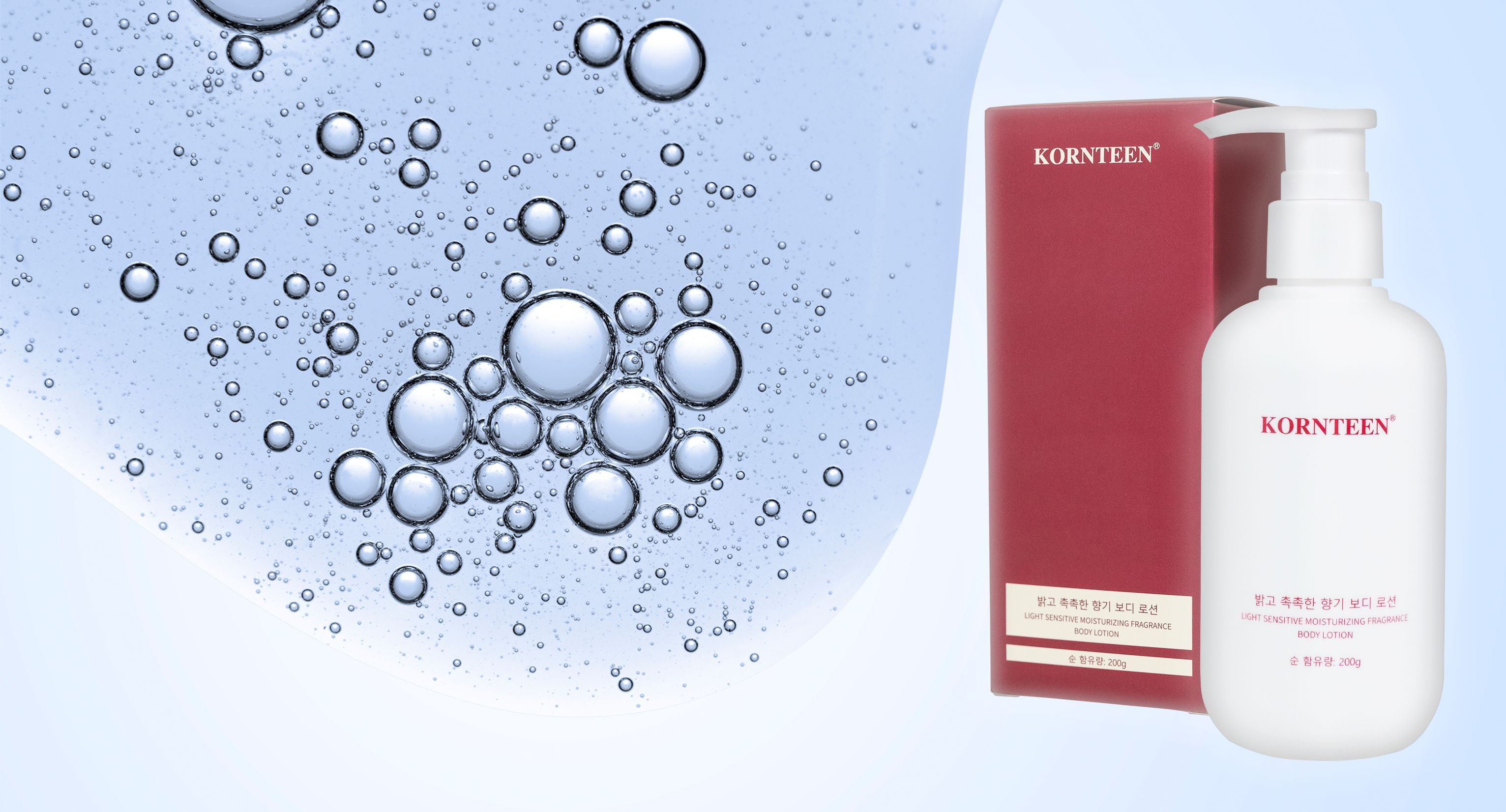 Крем для тела увлажняющий парфюмированный для сухой кожи рук и тела ...