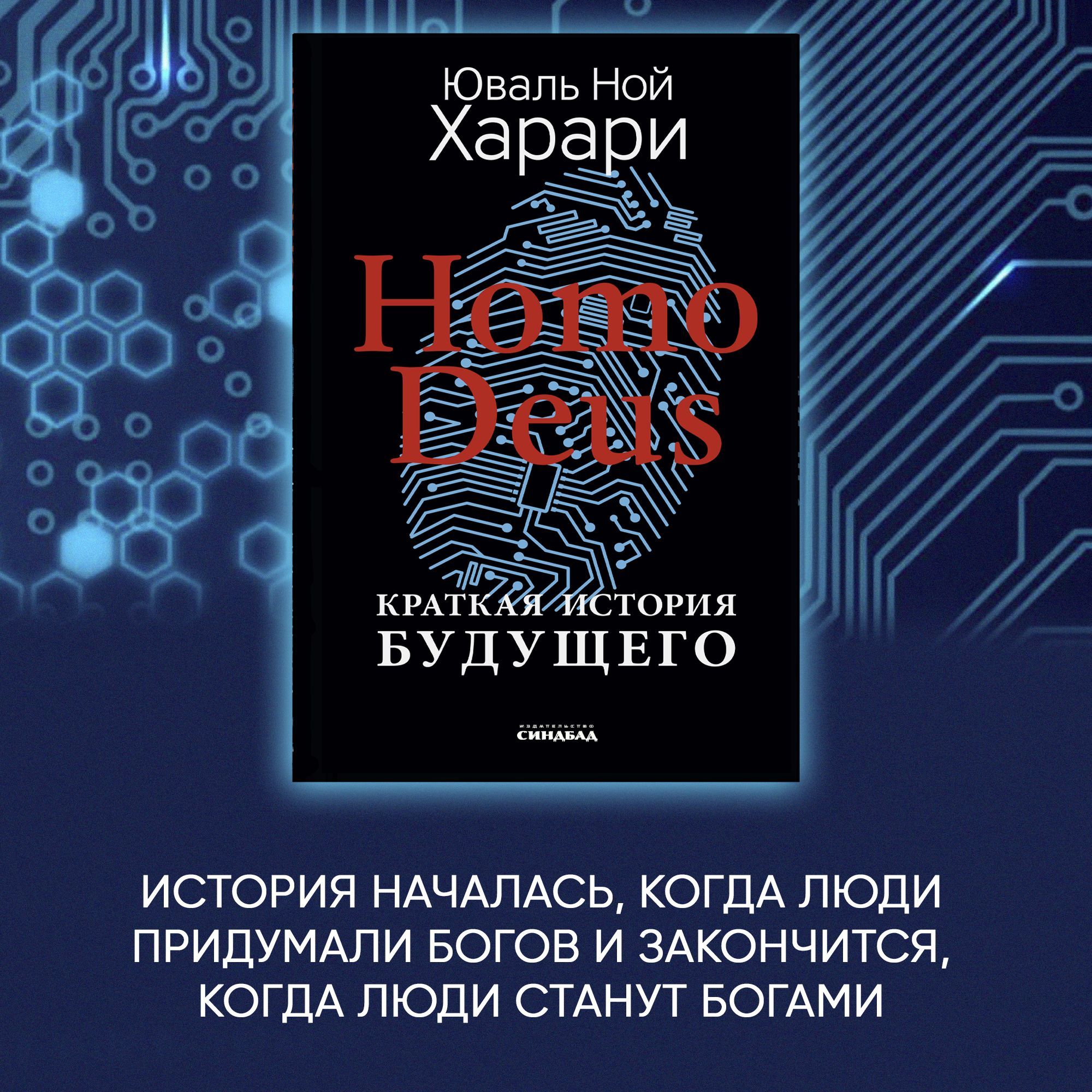 Диплом об окончании аспирантуры без защиты диссертации