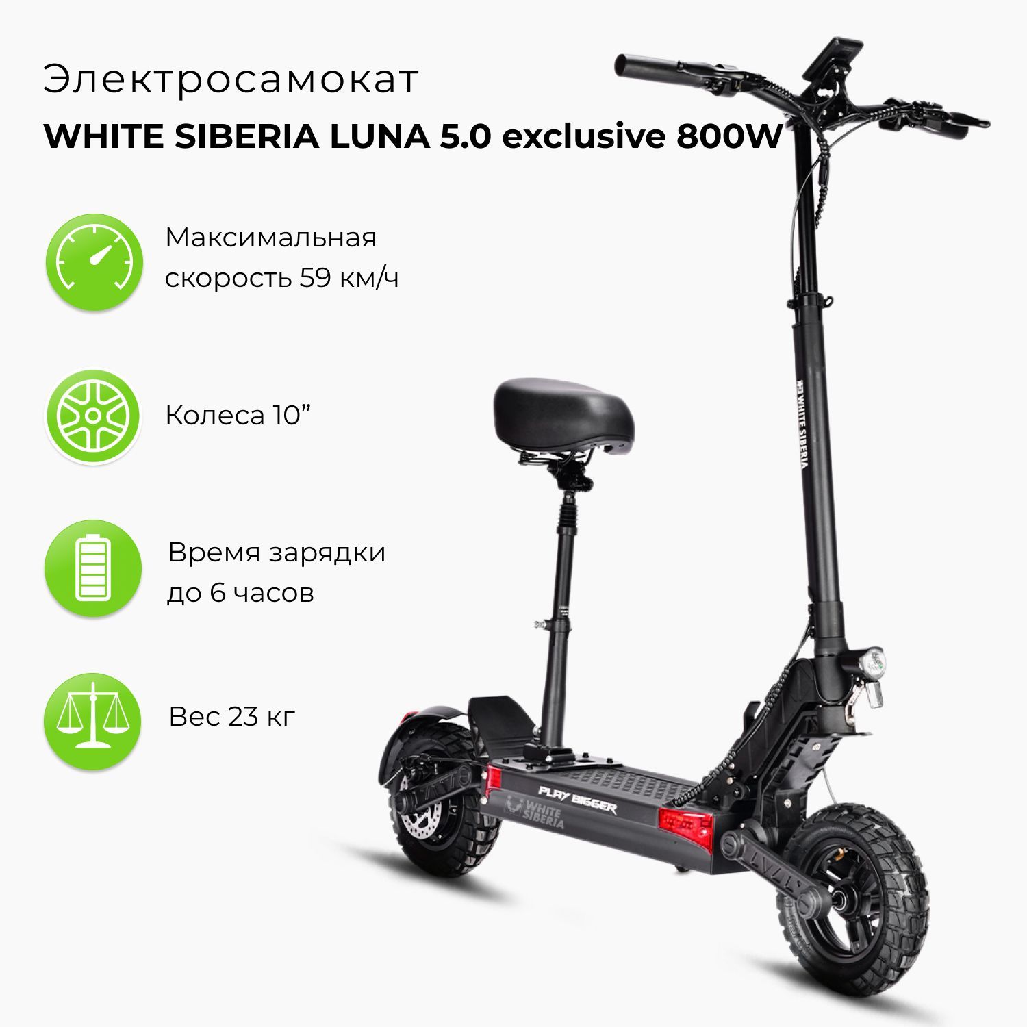 Порно ауаны асқазанға айдады