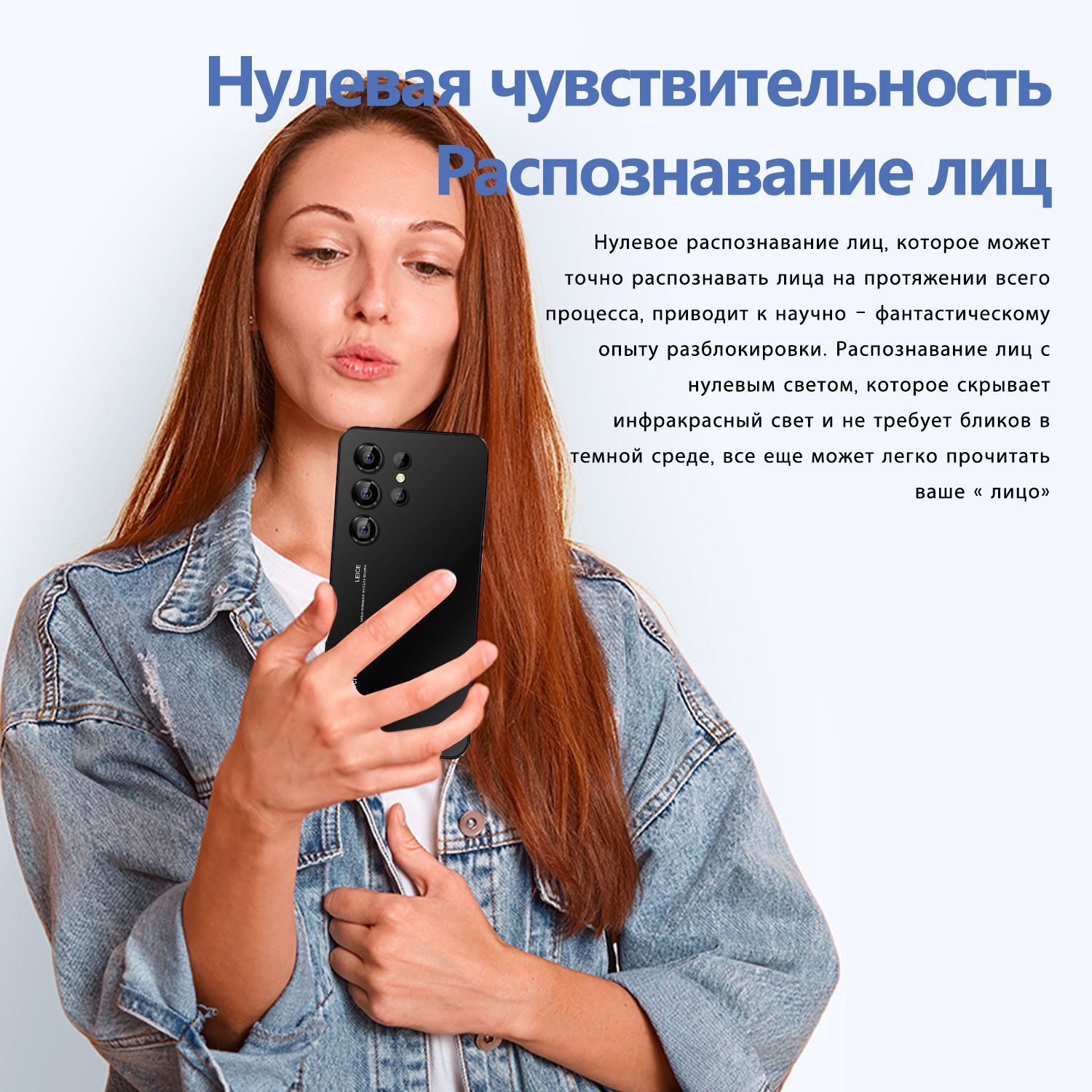 Смартфон S23??1?U19 - купить по выгодной цене в интернет-магазине OZON ...