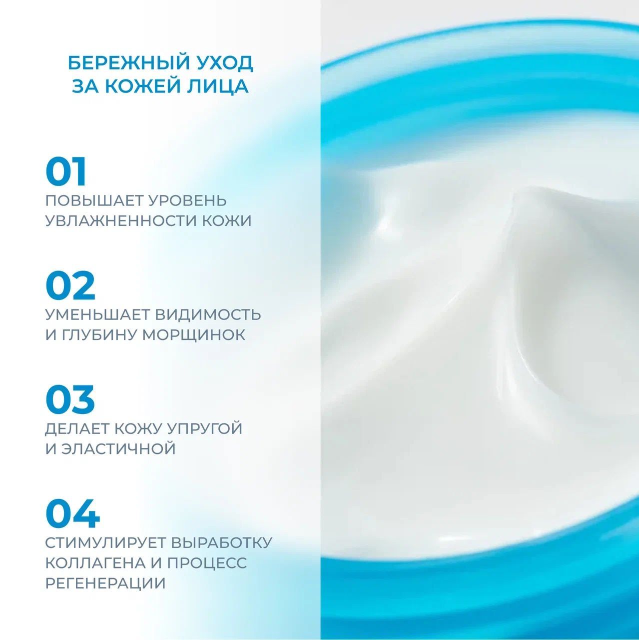 Крем для лица Collagen Moisture Essential Cream / омолаживающий ...
