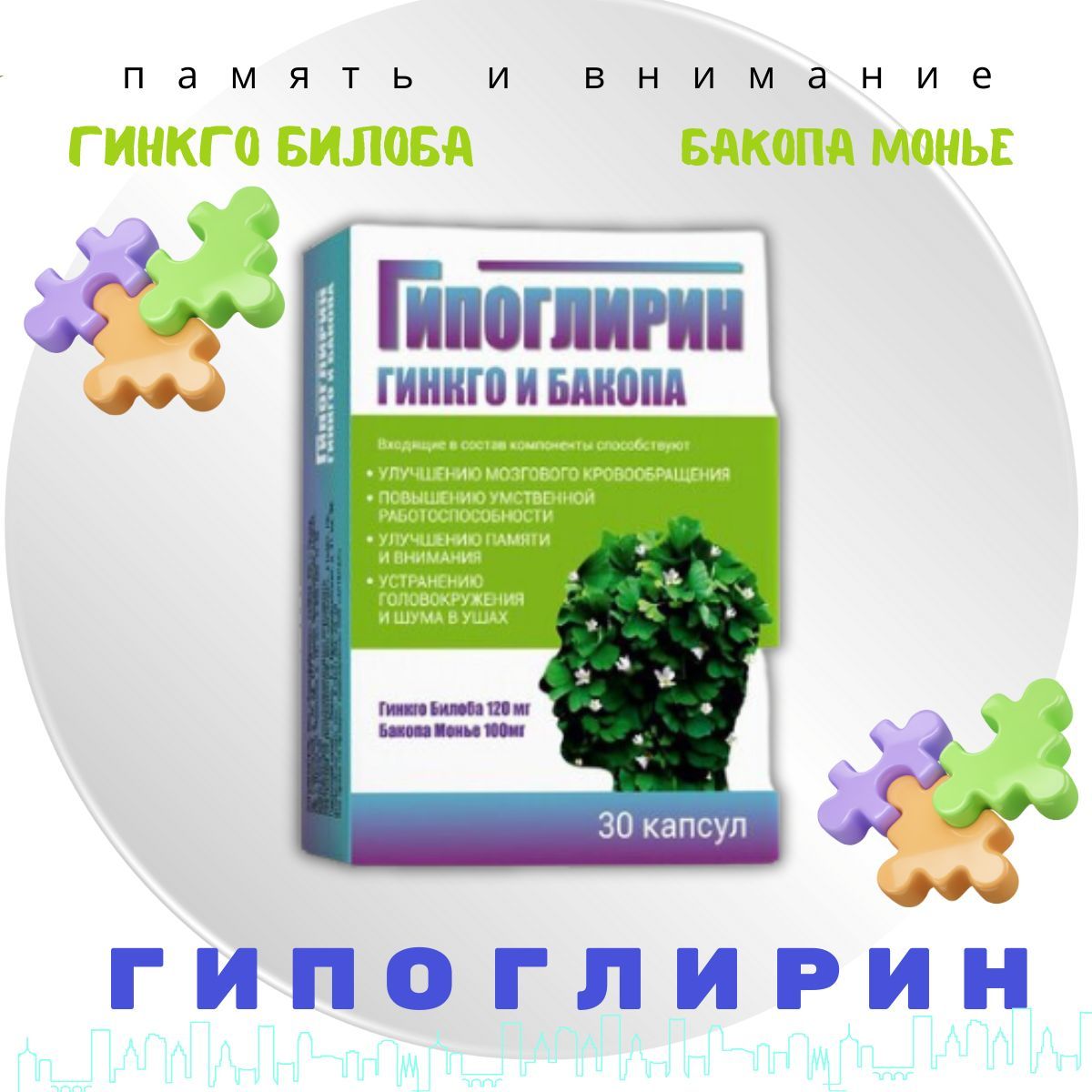 Журналист порно сұхбат үшін минет жасады.