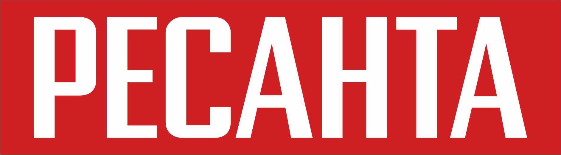 Стабилизатор напряжения однофазный Ресанта АСН-1500/1-Ц, Мощность, Вт ...