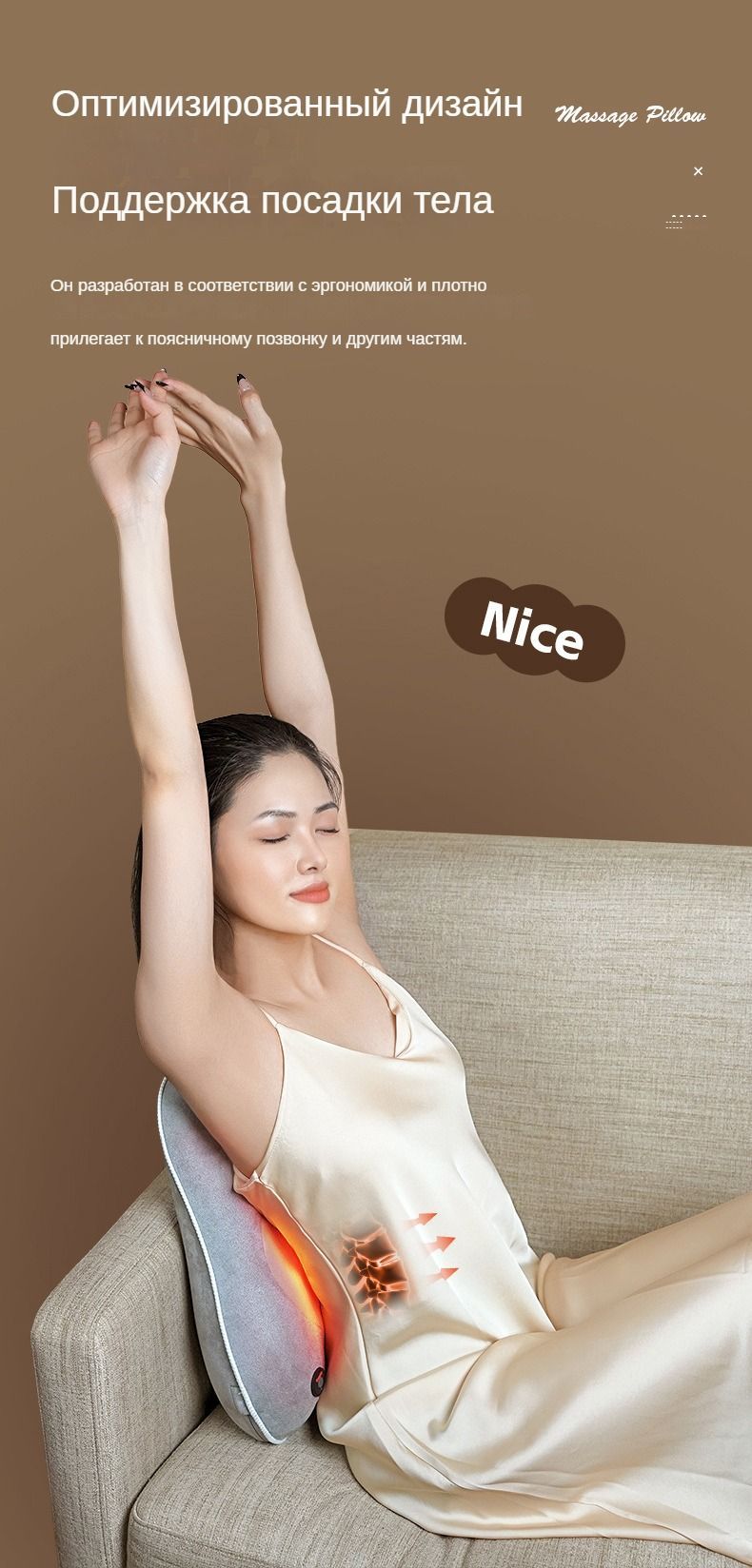 Зрр массаж на шейный отдел. Массаж при остеохондрозе шейного отдела | «ЗдравКлиник» Анатомия шейного отдела позвоночника в картинках Правильный массаж шеи и шейно-воротниковой зоны