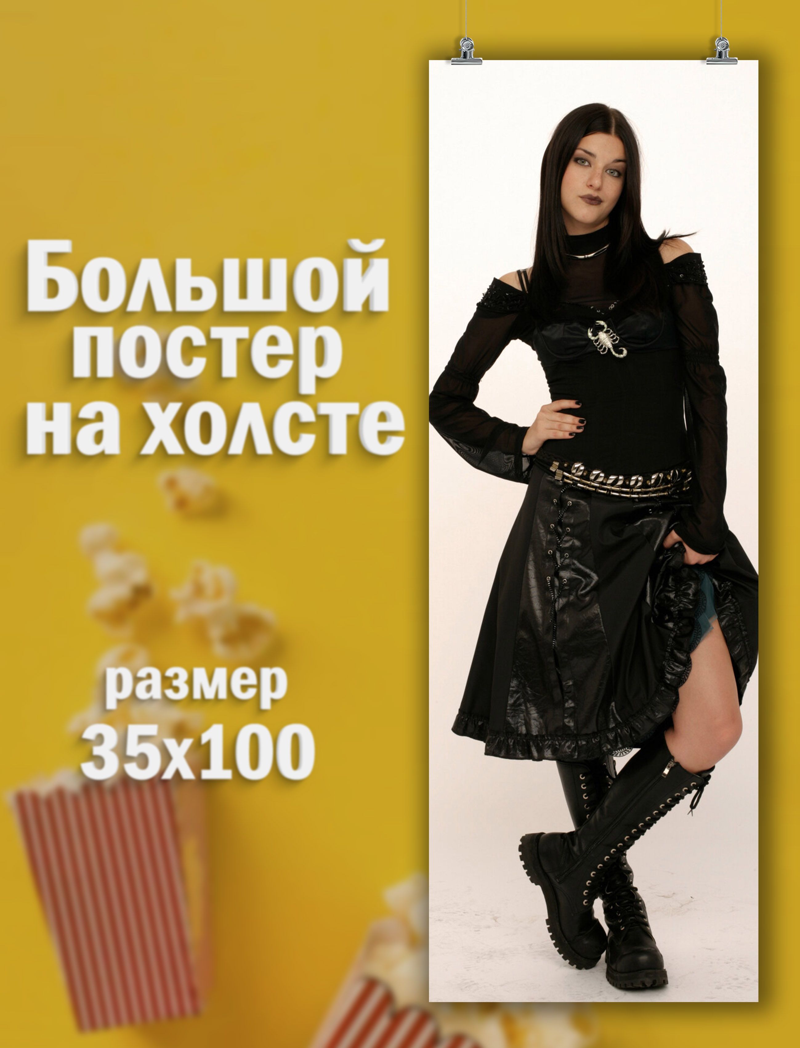 «Молодежная» метро станциясындағы кездейсоқ секс Порно киген әже