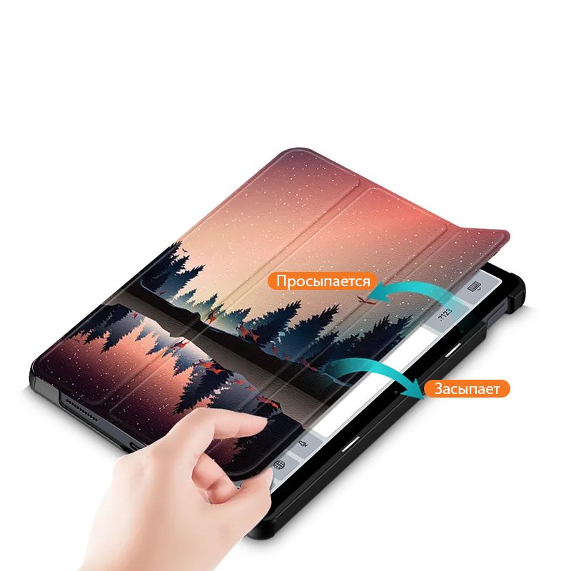 Чехол Lux для планшета Xiaomi Redmi Pad SE с рисунком "Лес" / Ксяоми ...
