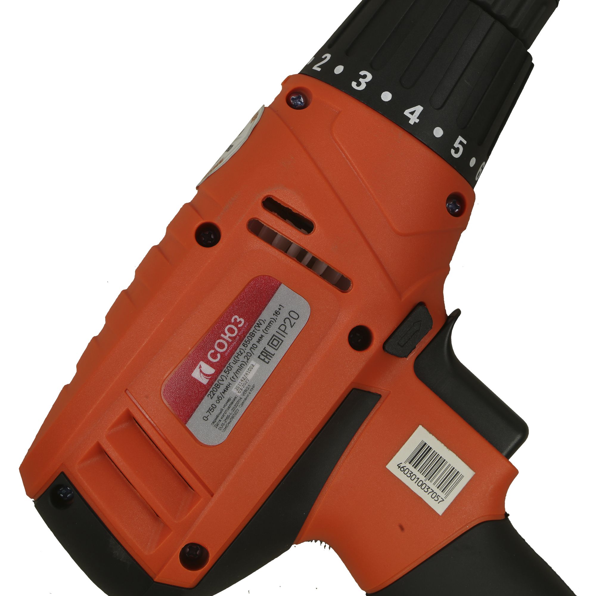 Союз дус 2142. Шуруповерт союз дус-2165.