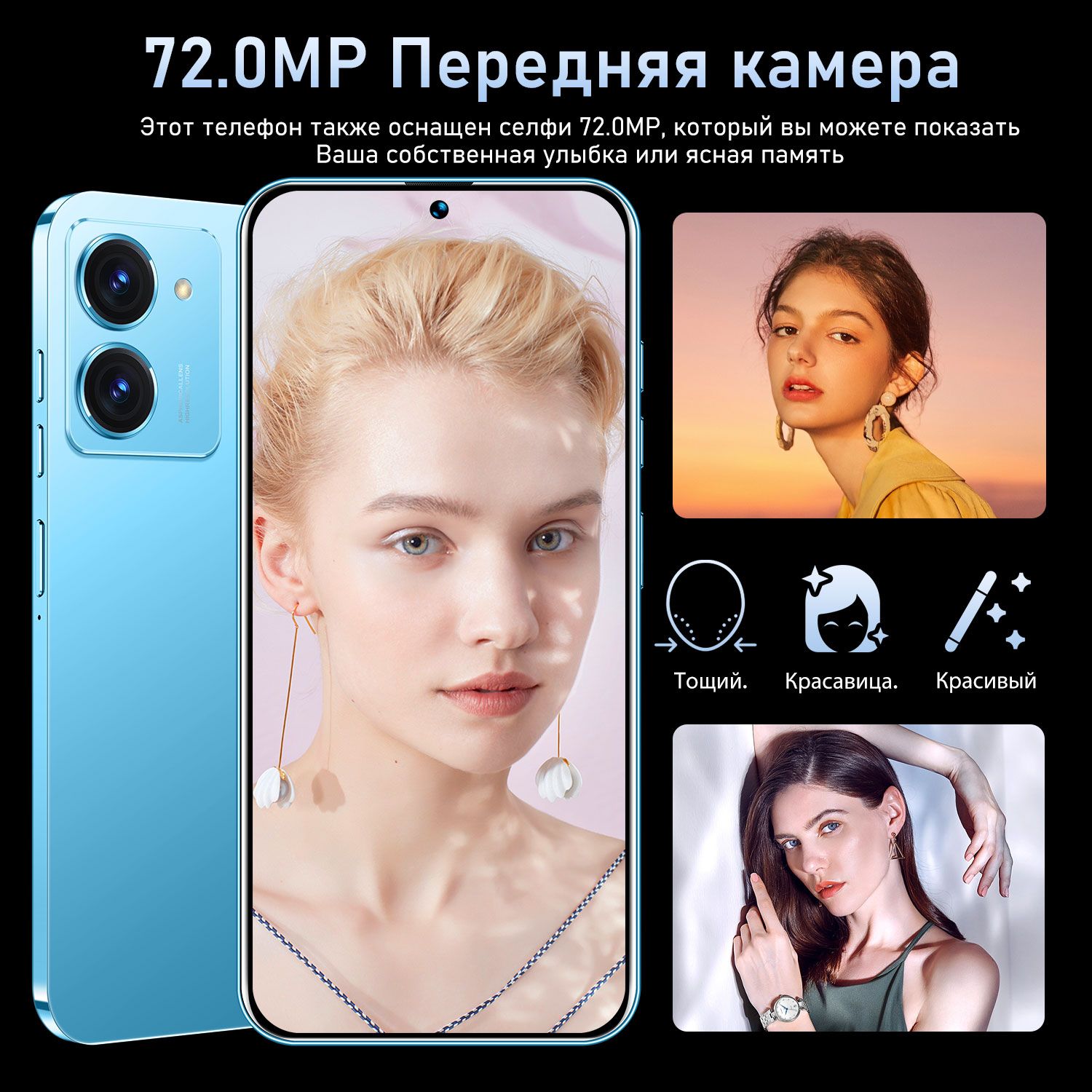 Смартфон fc-note30-10店 - купить по выгодной цене в интернет-магазине ...