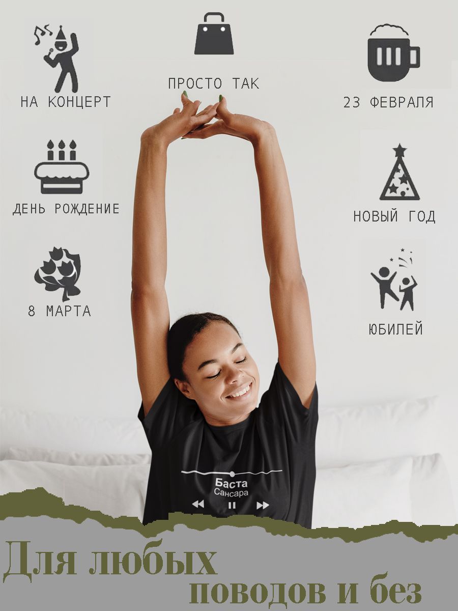 slot 4