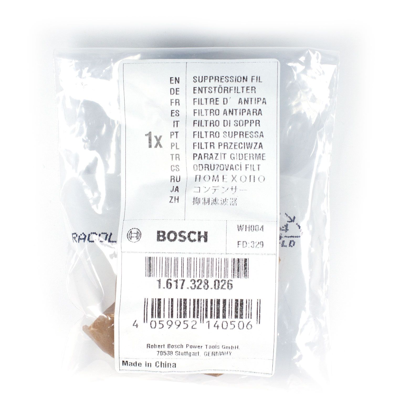 ФильтрпомехперфораторадляBOSCHGBH2-24DSRартикул1617328026