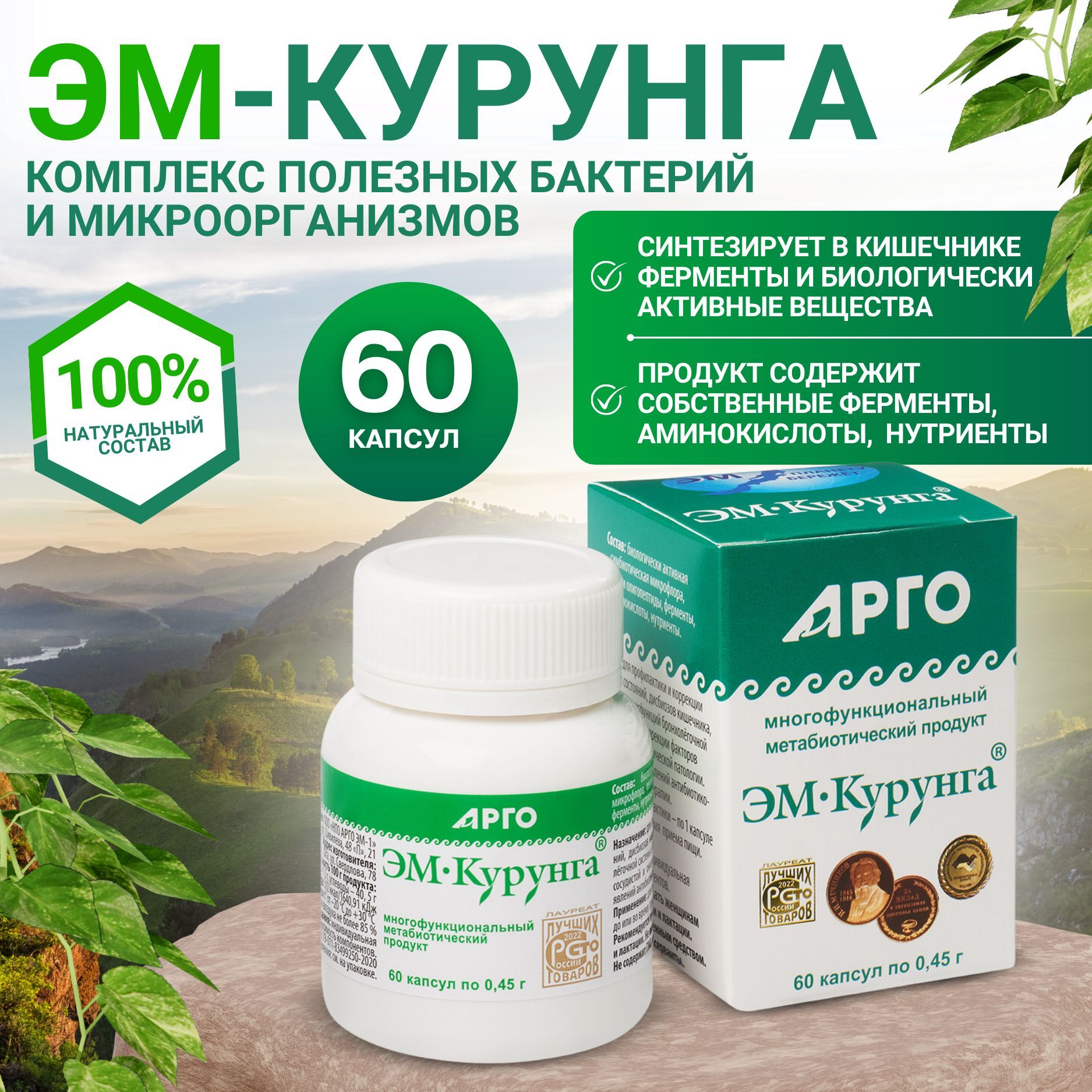 Балашихада минет жасаймын