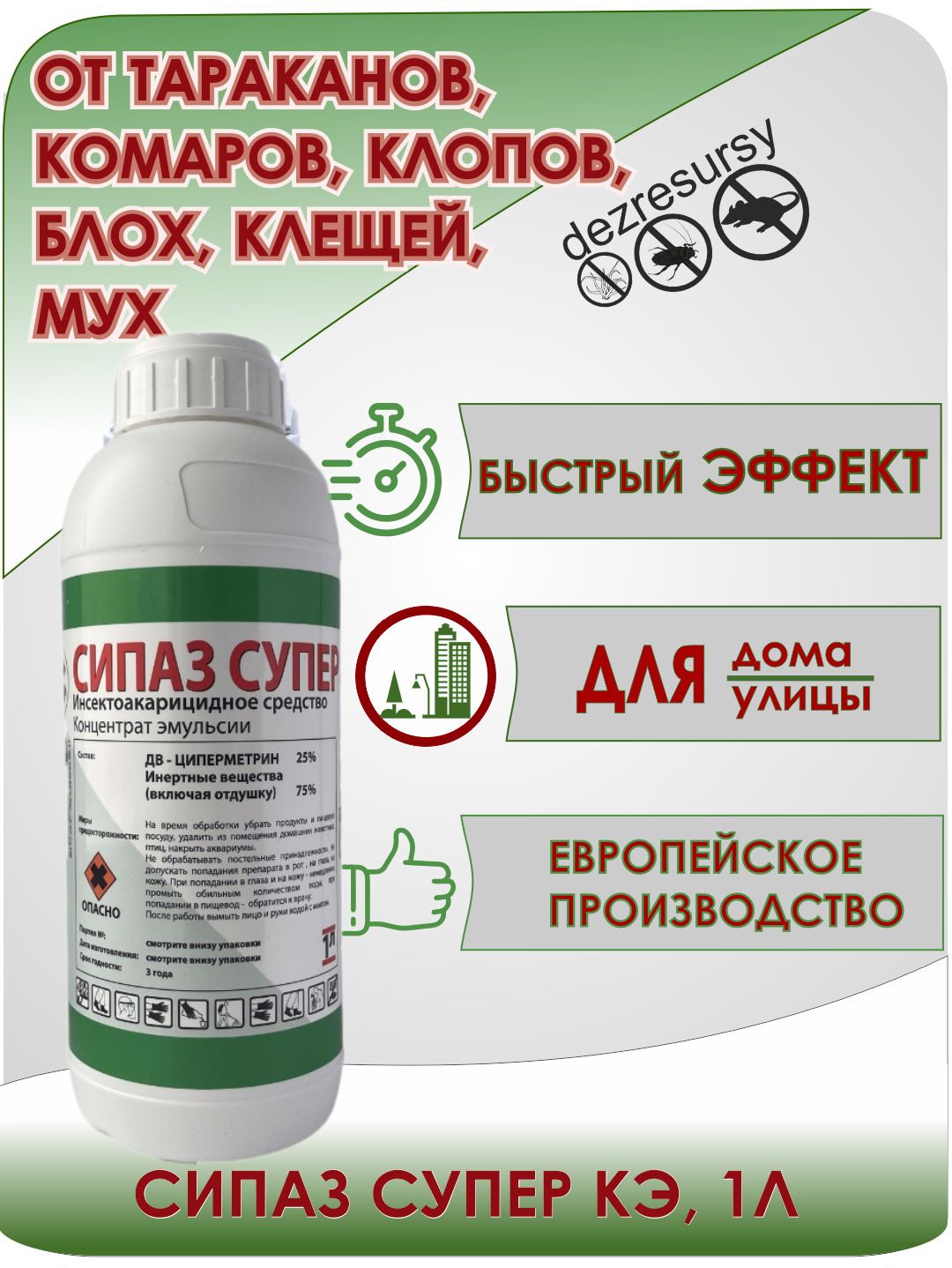 Фотосуреттегі шеңберге қалай жазу керек Қытайлық әйелдердің бөкселері мен кистерінің фотосуреттері