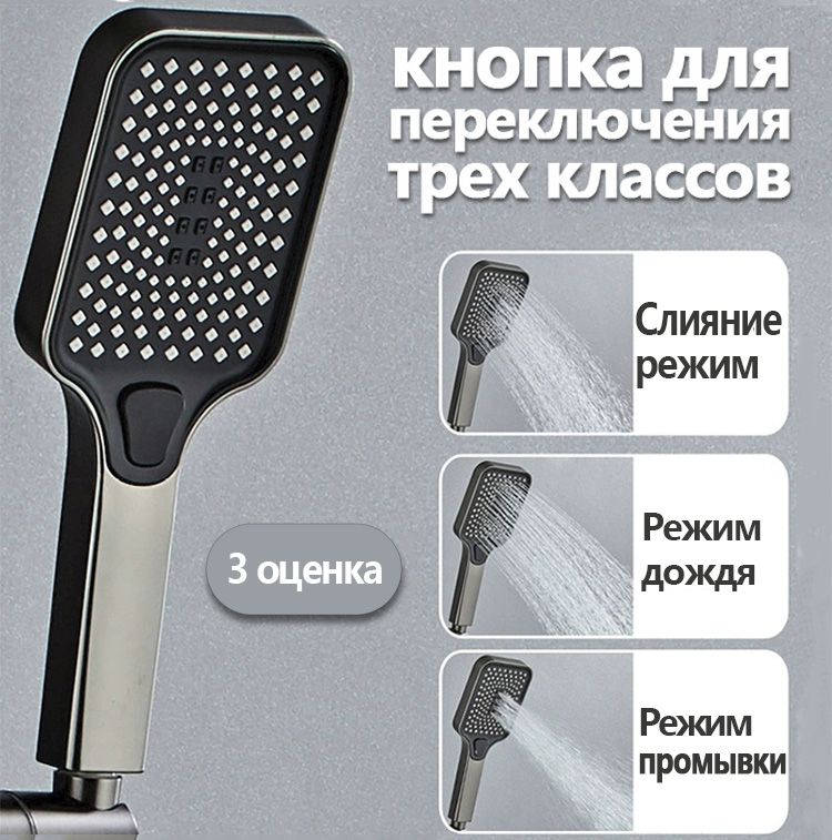 душевая система душевой комплект с тропическим душем, набор для ванной ...
