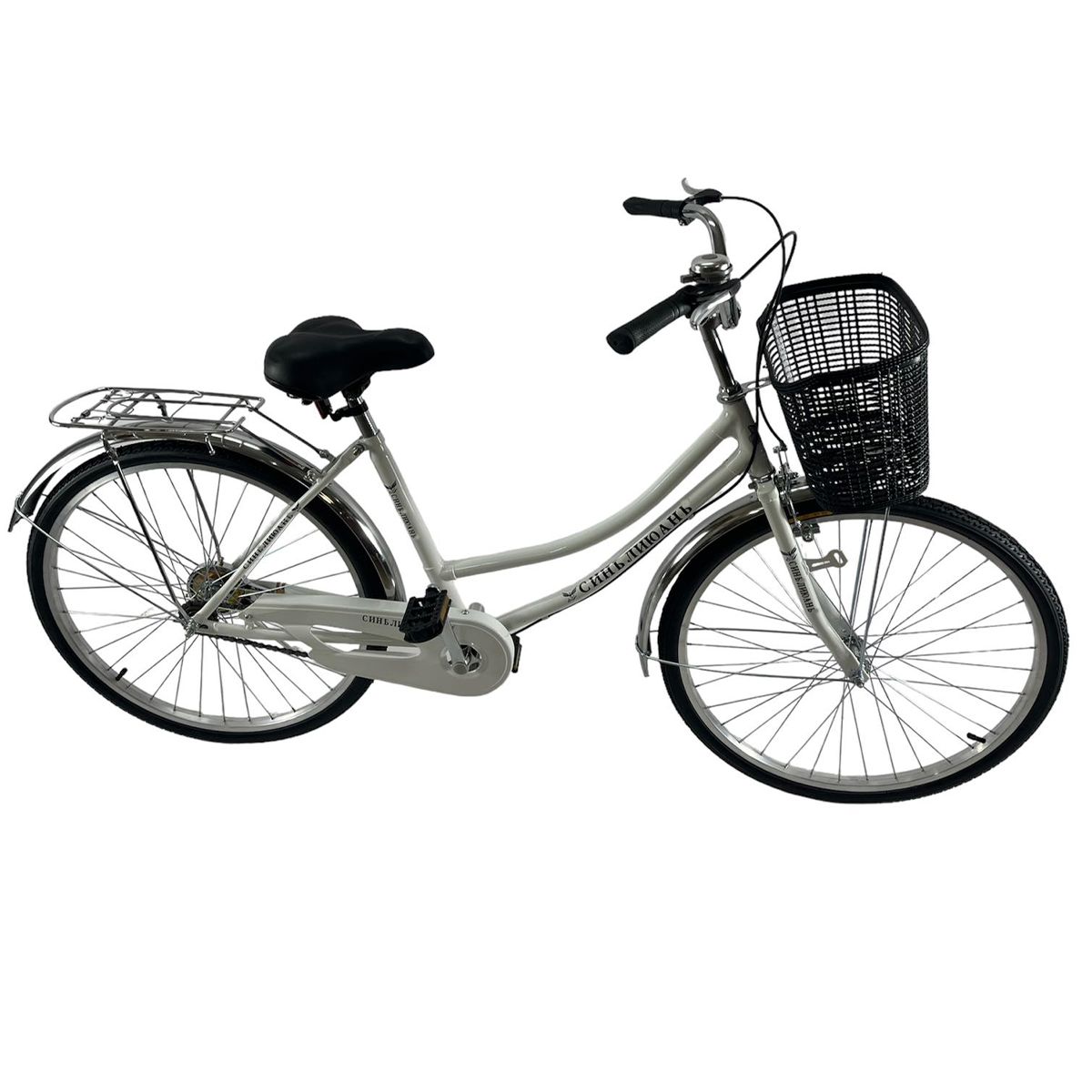 Городской/Туристический Велосипед,велосипед с корзинкой , СИНЬ ЛИЮАНЬ ...