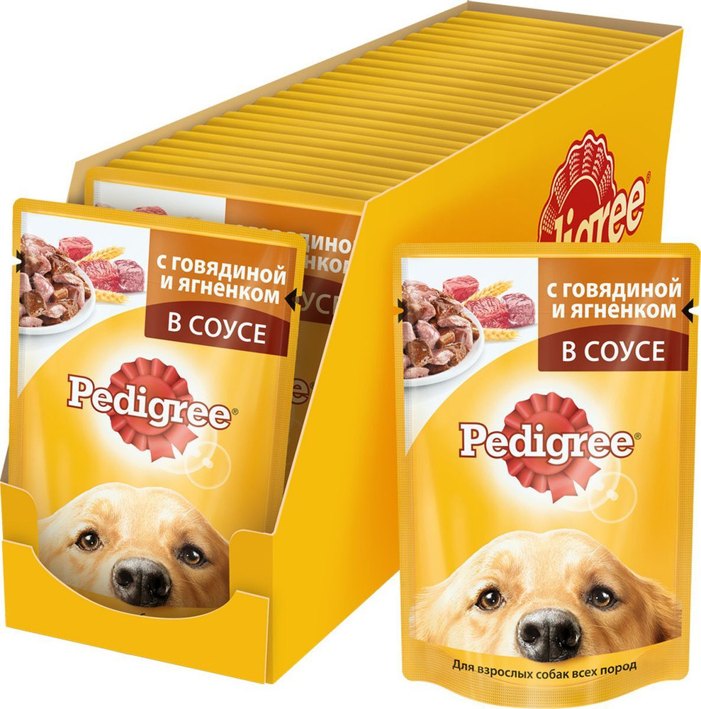 Консервы "Pedigree" для взрослых собак всех пород, с говядиной и ягненком в соусе, 100 г, 24 шт  #1