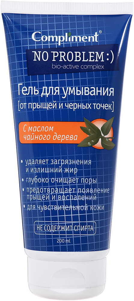 Compliment Гель для умывания с маслом чайного дерева No Problem 200 мл ...
