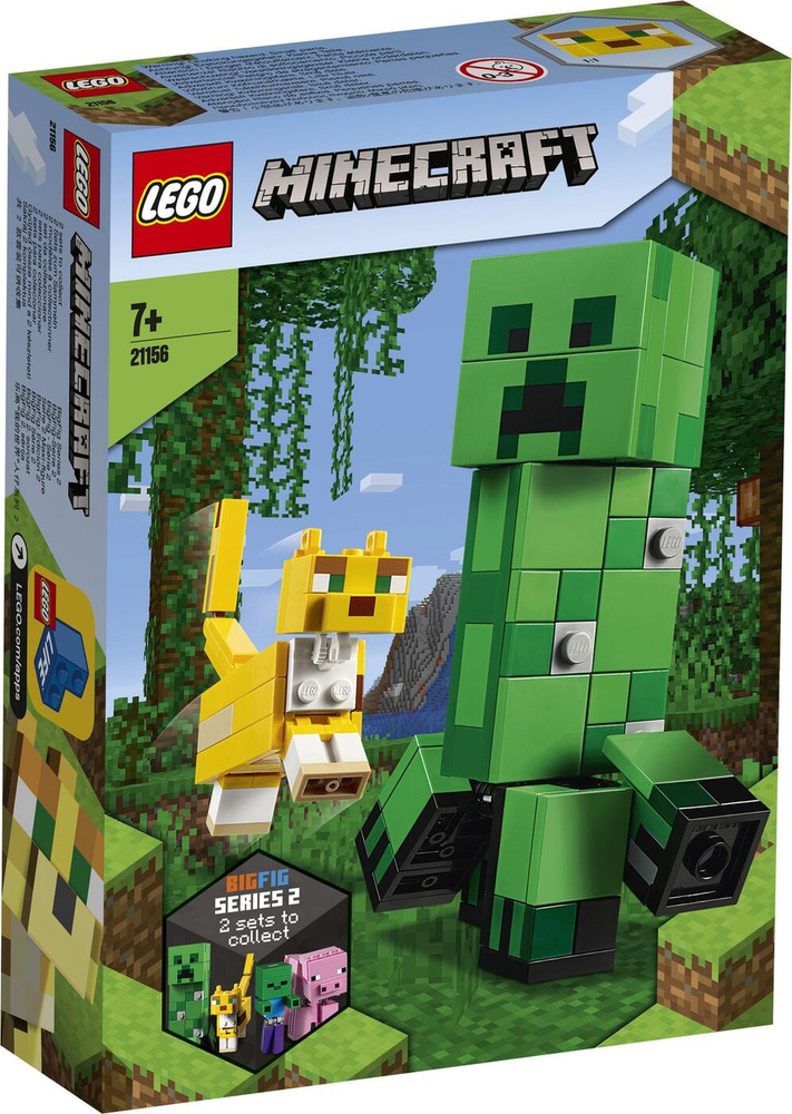 Lego minecraft 21156 on sale