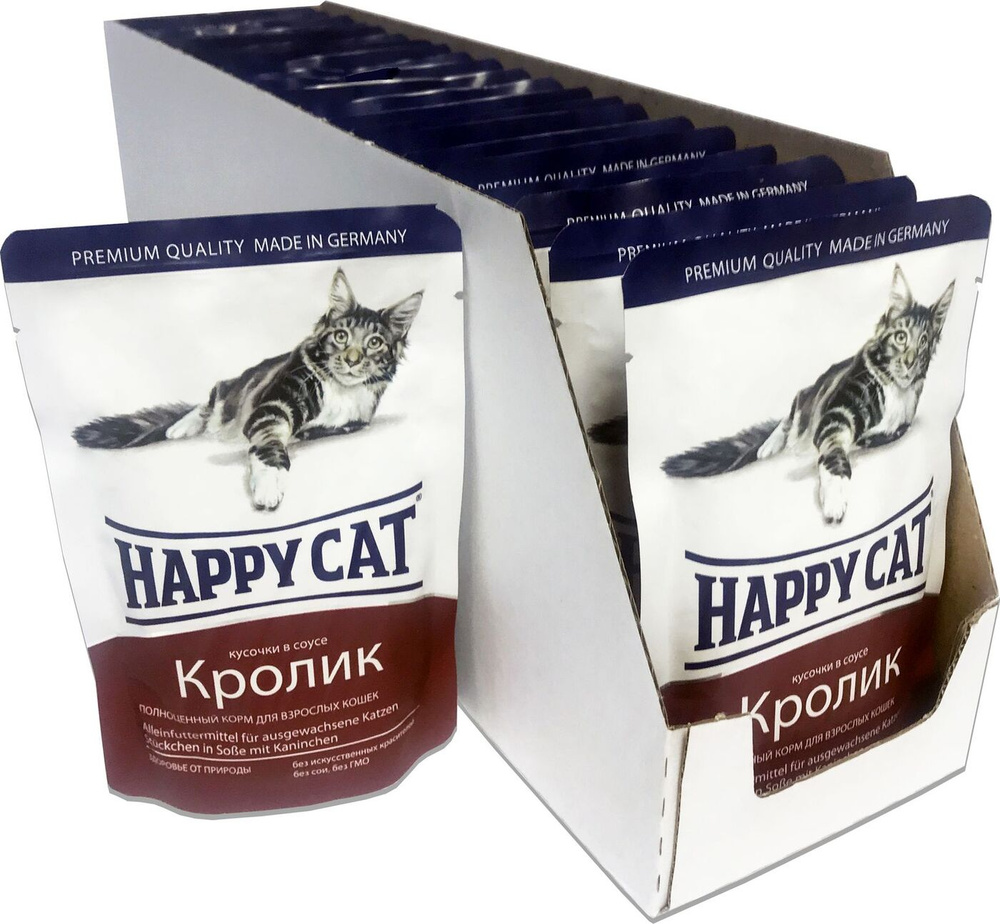 Консервы для кошек "Happy Cat", кролик, 100 г #1