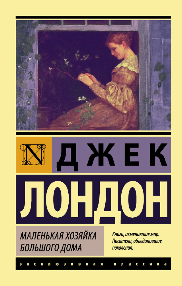 Мечта хозяйки: красивая и функциональная постирочная в частном доме! Море фото!