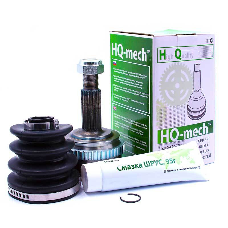 Шарнир HQ84570 наружный ШРУС Lada Vesta 1.6 (2015-) с ABS, 23 шлица ...