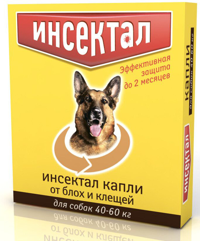 Капли от блох и клещей Инсектал для собак 40-60 кг 4,3 мл #1