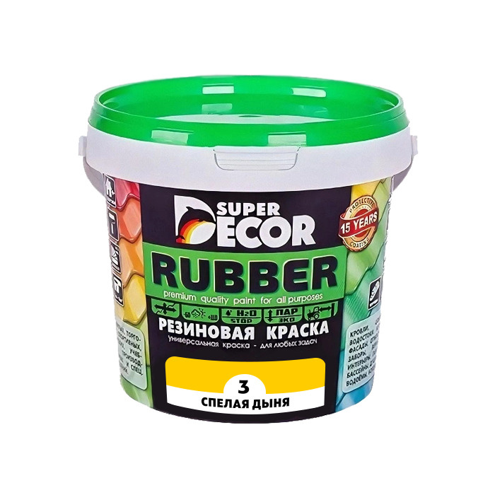 Резиновая краска Super Decor Rubber №03 Спелая Дыня 1 кг #1