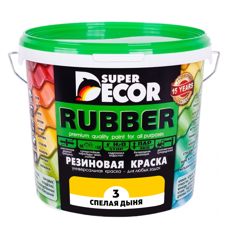 Резиновая краска Super Decor Rubber №03 Спелая Дыня 6 кг #1