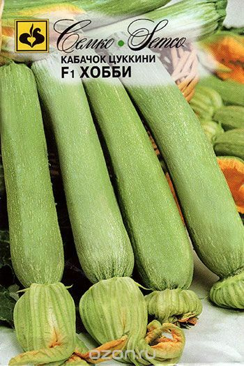 Семко Семена #1
