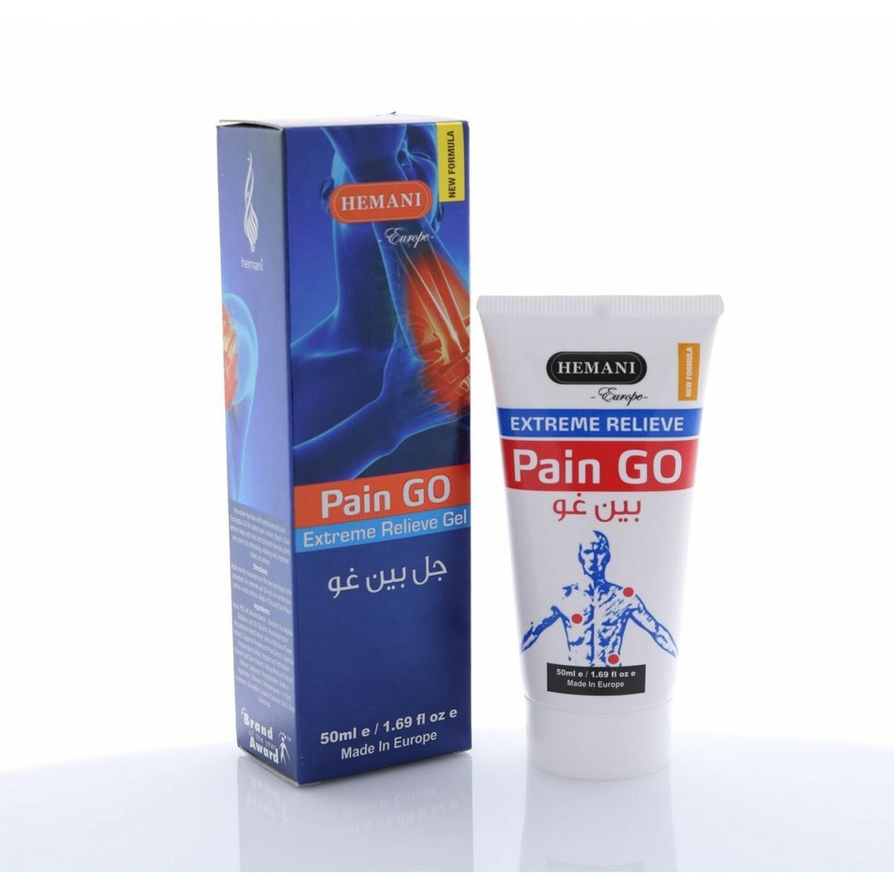 Hemani Гель для снятия боли Pain Go Gel, 50 мл. #1