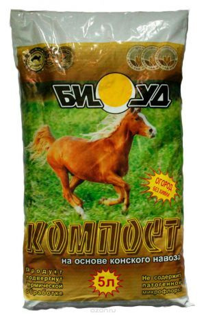 Компост "Биуд" на основе конского навоза 5л для комнатных растений и ...