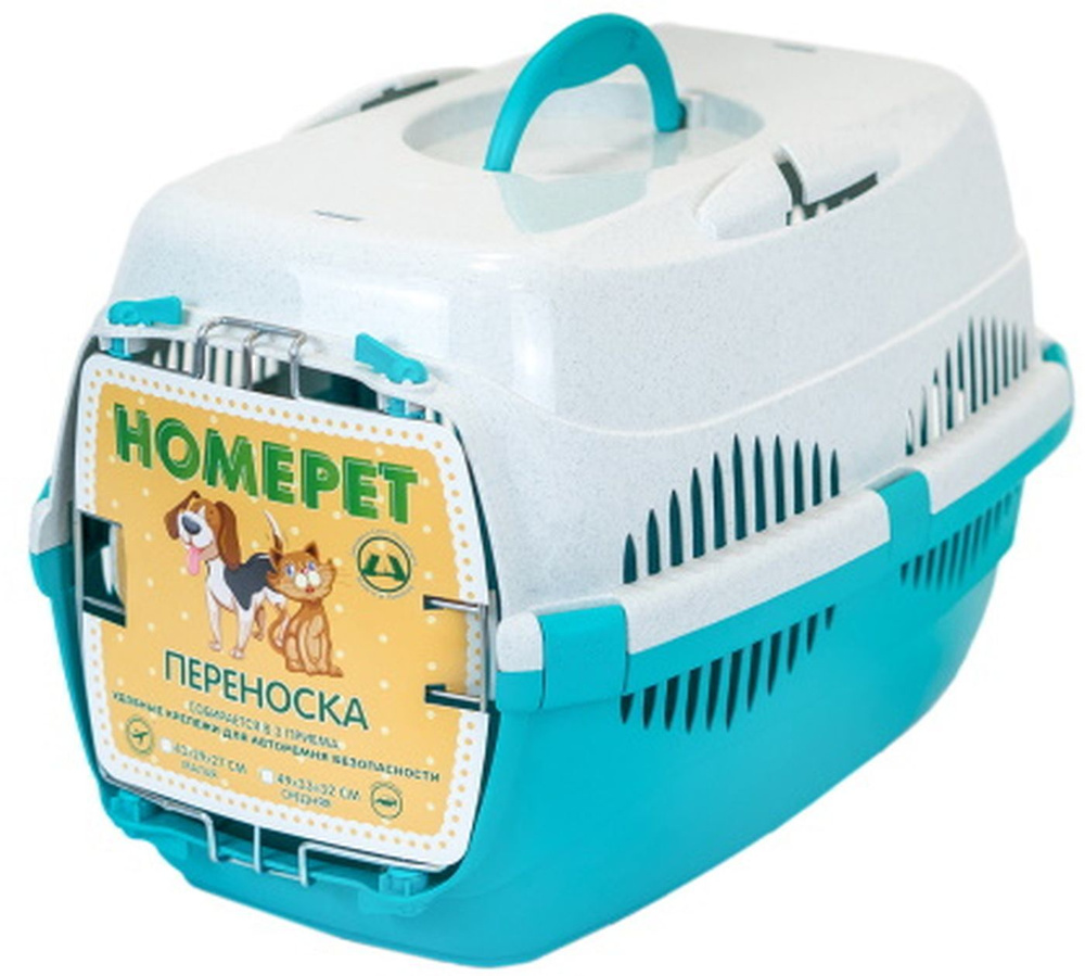 Сумка-переноска для кошек, собак, животных HomePet, малая, 3520021,  бирюзовый, 43 х 29 х 27 см