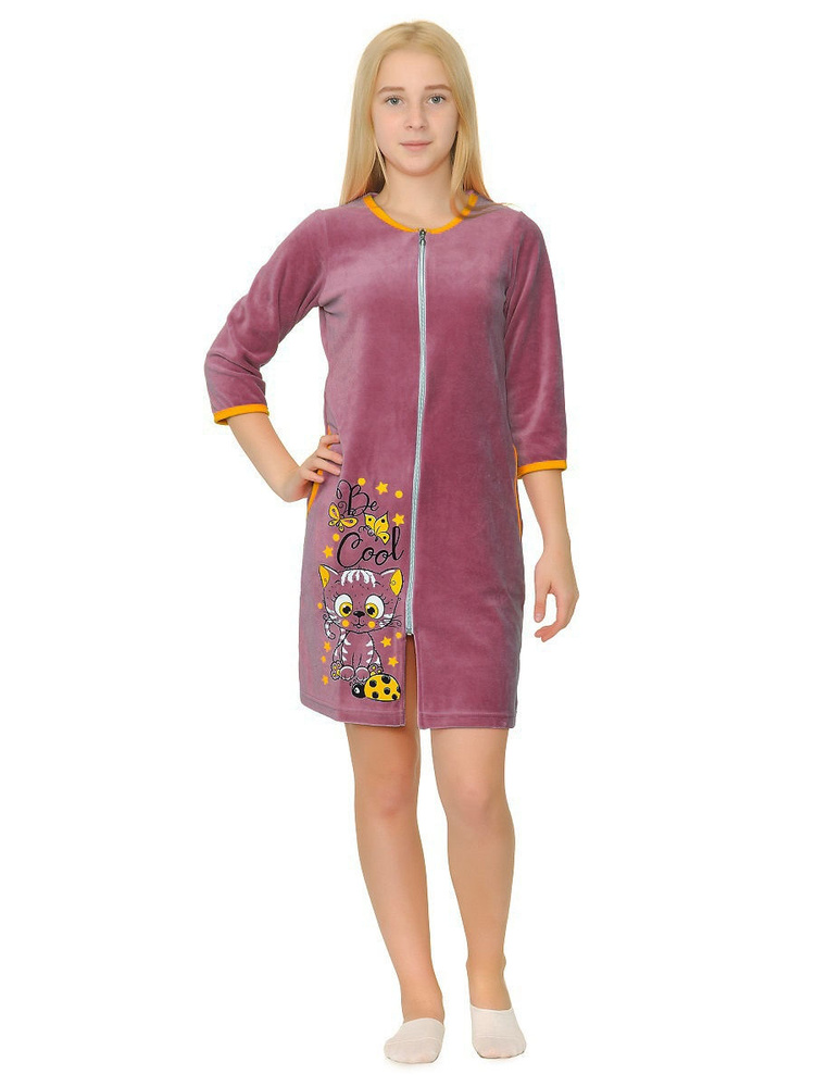 Халат Кактус - купить с доставкой по выгодным ценам в интернет-магазине ...