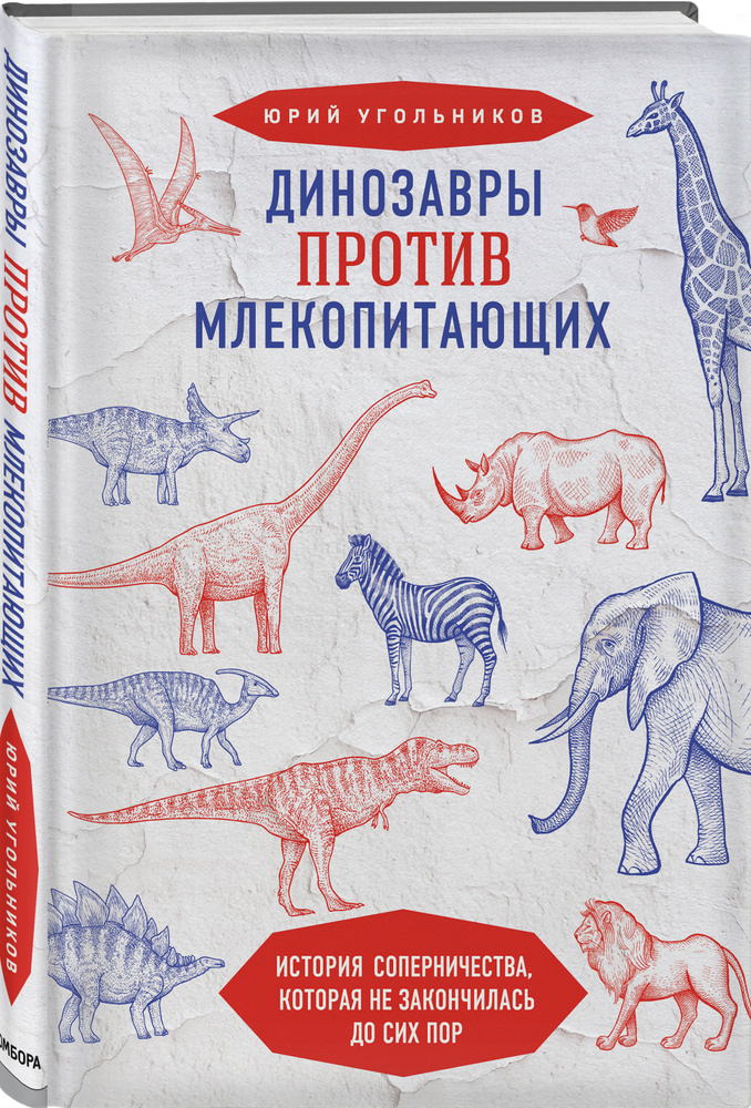 XXI век: История не кончается. Серия: Тысячелетие