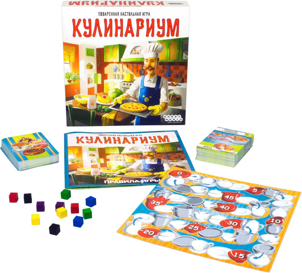 Hobby World Настольная игра Кулинариум