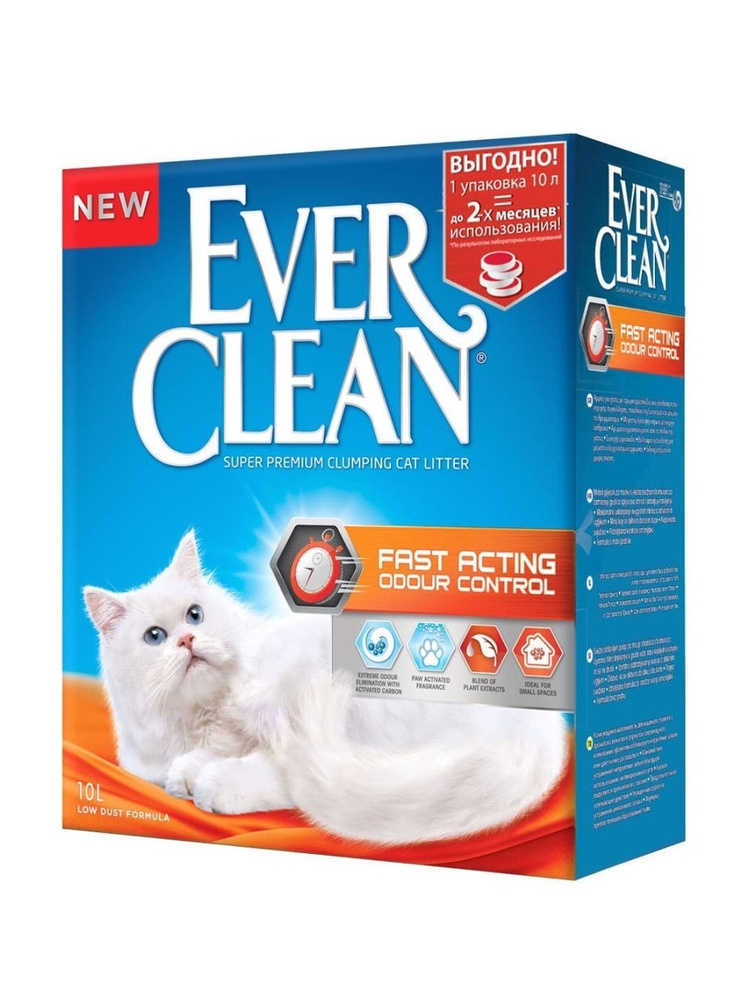 Наполнитель Глиняный Ever Clean Комкующийся 9400г. #1