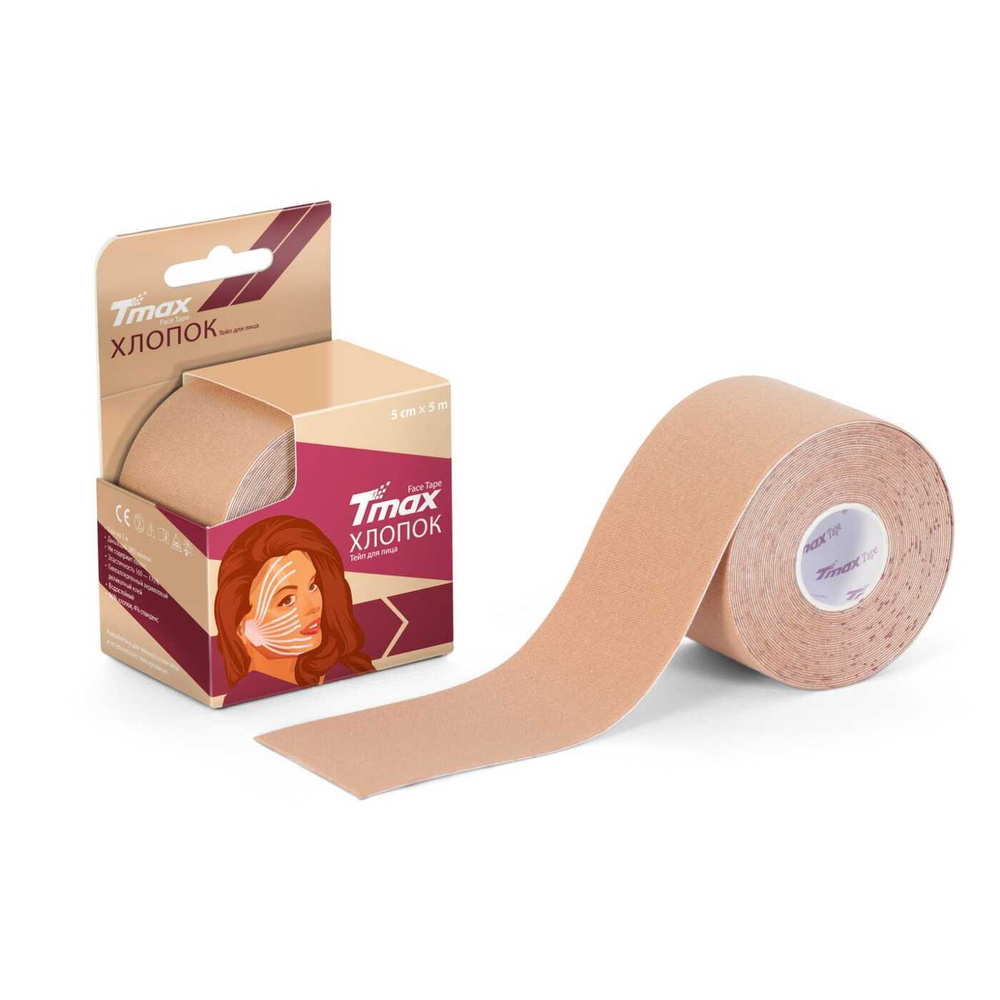 Кинезио тейп для лица Tmax Face Tape Хлопок 5cm*5m (бежевый) #1