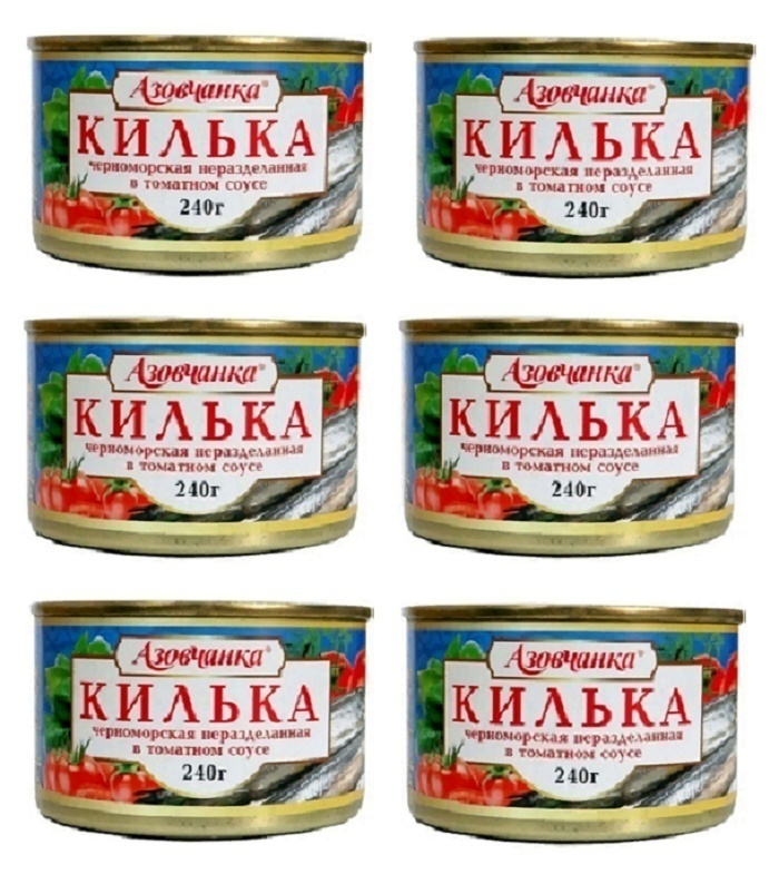 Аналармен орысша порно көру