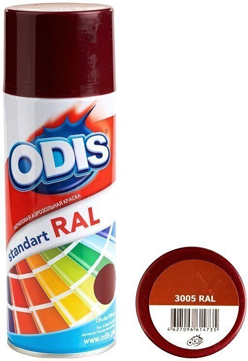 ODIS Аэрозольная краска, Акриловая, Глянцевое покрытие, 0,45 л, красный  #1